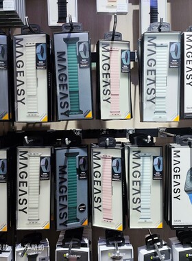 Mageasy适用苹果watch S10/S8Ultra1/2/9/8/7/se磁吸硅胶手表带腕