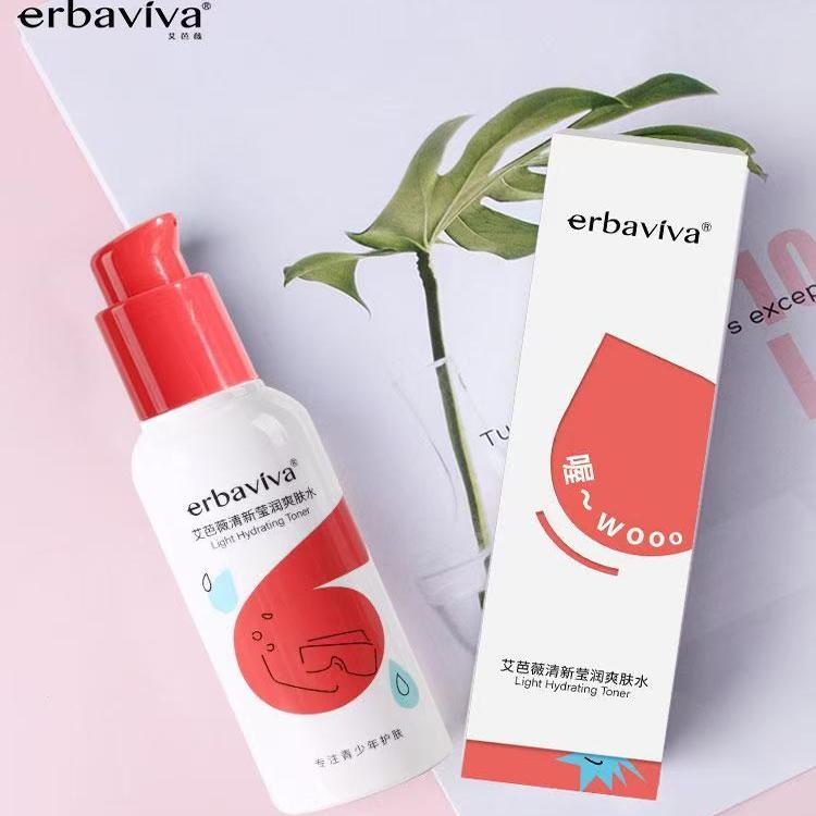 青少年爽膚水艾芭薇12-18學生