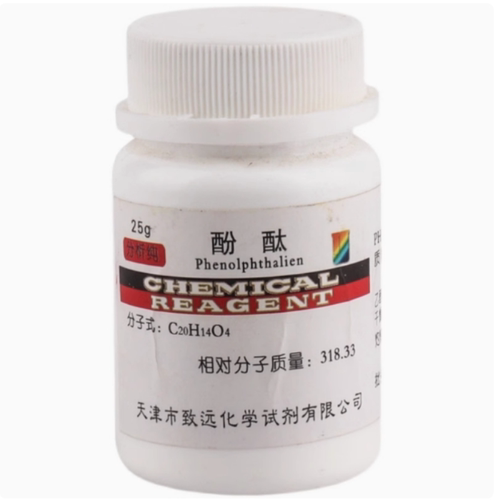 石蕊5g/瓶紫石蕊固体粉末化学试剂指示剂教学实验用酚酞25g分析纯