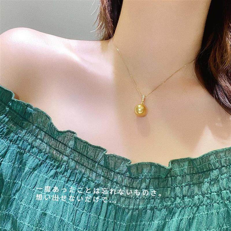 给生活加一方糖S925纯银吊坠，13-14mm南洋金珠，配件