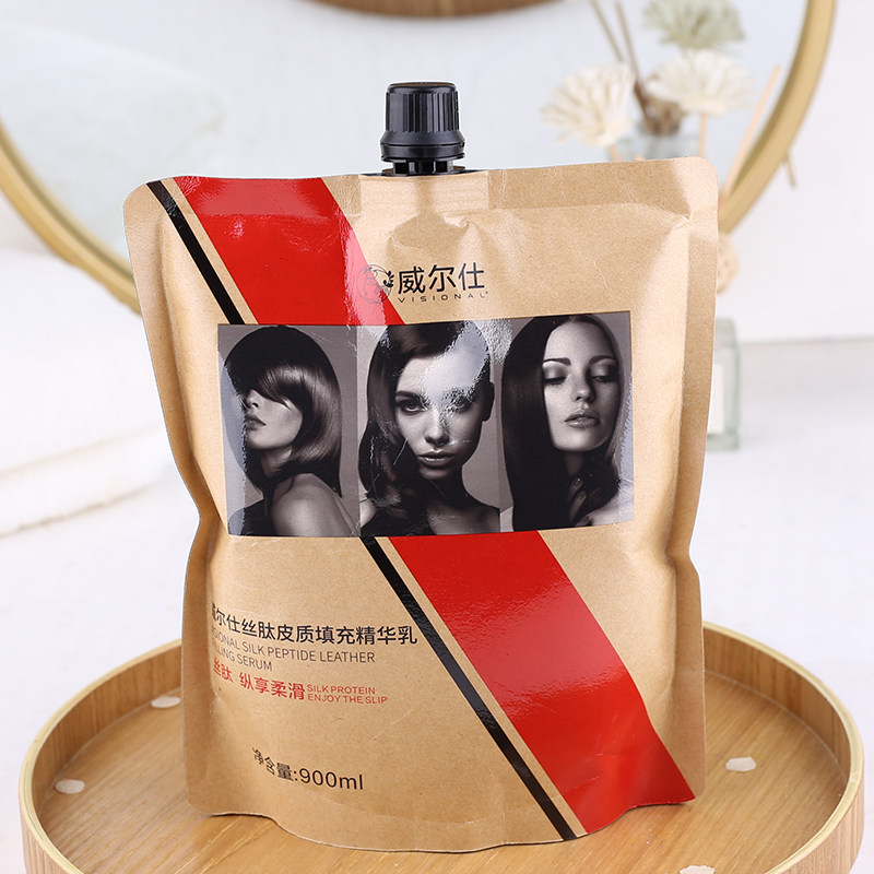 威尔仕丝肽皮质填充精华乳LPP营养发膜免蒸护发素水疗素护发900ML,美发护发/假发,发膜/蒸汽发膜/焗油膏,淘宝优惠券,粉丝福利购,淘宝优惠卷