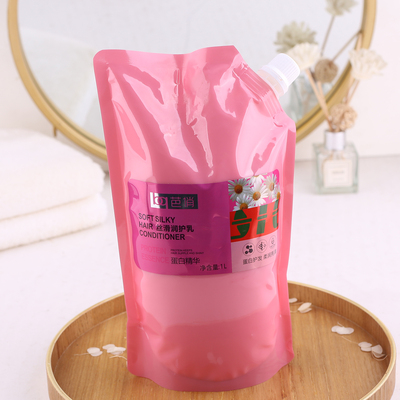 鑫锦芭俏丝滑润护乳精华护发素蛋白营养发膜理发店专用袋装