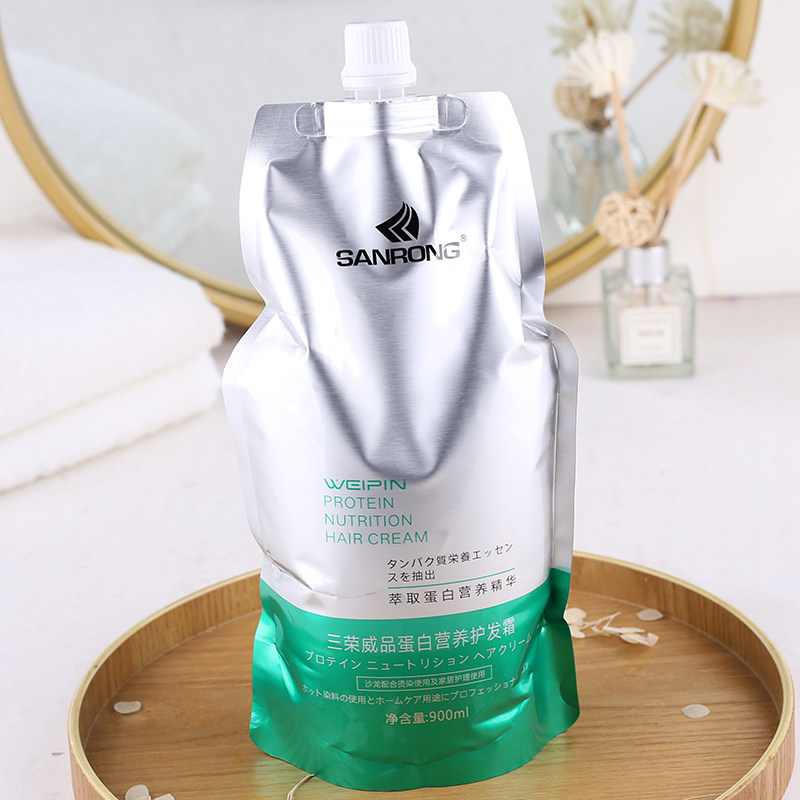 三荣威品蛋白营养护发霜发膜免蒸头发日常护理攻略水疗护发素顺滑,美发护发/假发,发膜/蒸汽发膜/焗油膏,淘宝优惠券,粉丝福利购,淘宝优惠卷