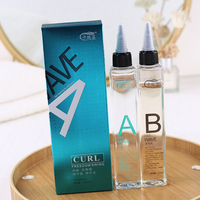 卡丝蓝芳香烫发液头发微整形