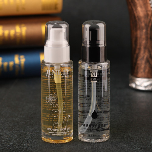 金利源茉莉花香护发精油魅惑香水