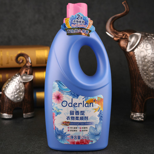 香港欧蝶兰留香型衣物柔顺剂2kg
