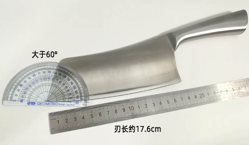 欧洲外贸全不锈钢7寸菜刀中式厨刀一体平衡钢柄锋利切片刀CHOPPER
