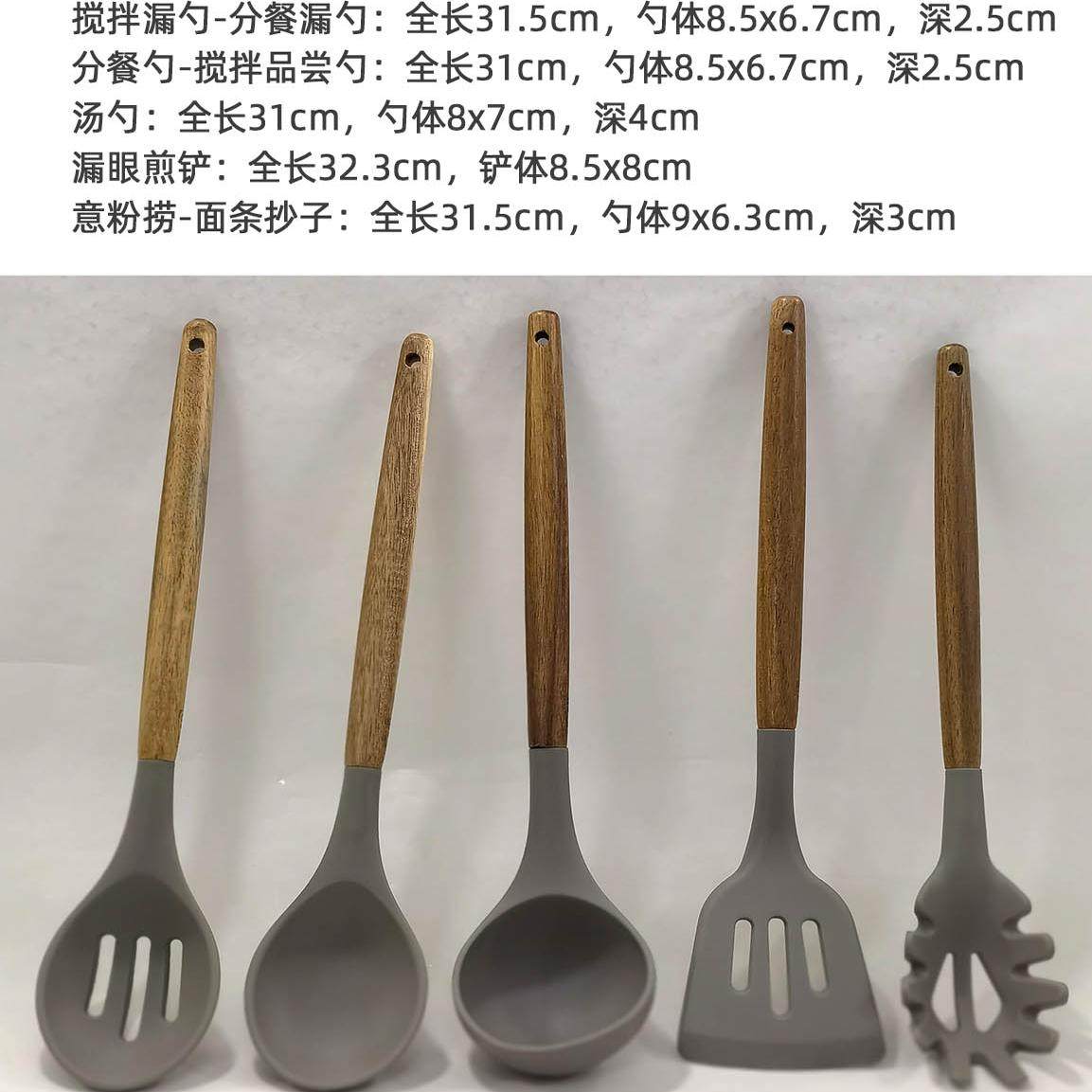 原单硅胶厨具精美实用烘焙套装