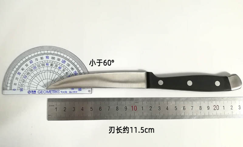 高硬度黑色商用果蔬刀钼钒不锈钢