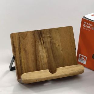 简约相思木阅读架食谱架pad平板书台Book Stand书籍书立24x18cm