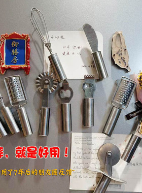 外贸迷你烘焙工具形状冰箱贴可爱