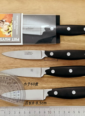 欧洲赛钢柄木柄不锈钢3.5