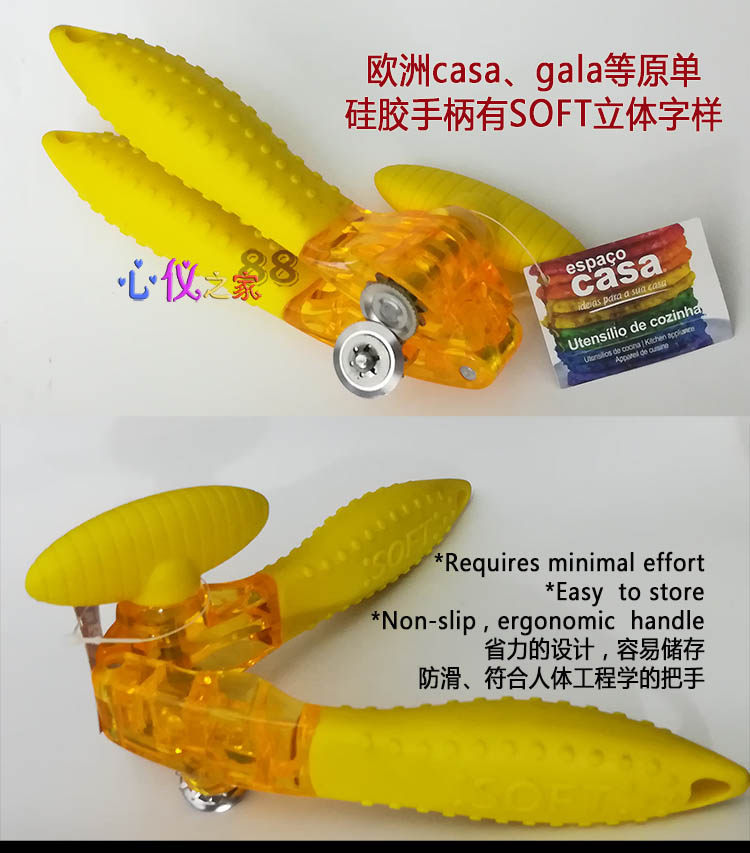 不锈钢开罐头开罐器外贸颜值高