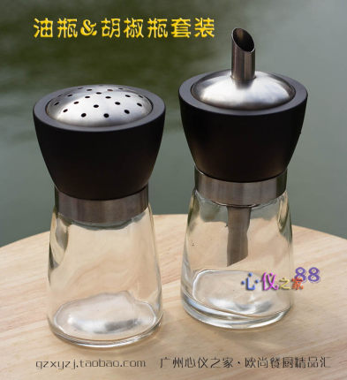 欧洲外贸玻璃控量油瓶调味瓶不锈钢瓶嘴140ml容量次限量酱油醋瓶