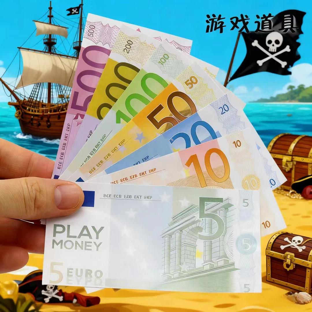 假钱币游戏筹码代币海盗仿真纸币道具儿童玩具大小面额5-5000面值图片