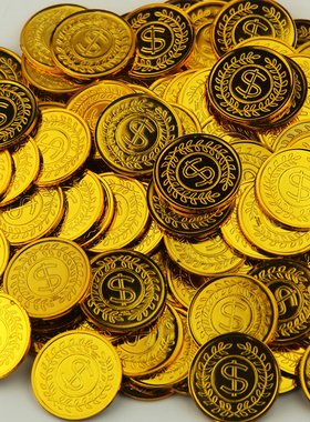 亲子表演cos海盗道具金银铜币假币游戏币美元面值10元5元100元