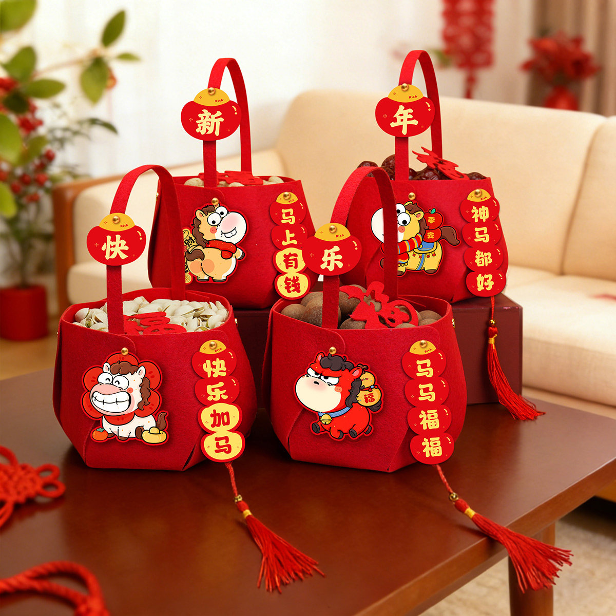 2026新年手提篮摆件春节家用年货干果盘年会桌面喜庆氛围布置用品,家居饰品,摆件礼盒/套组,淘宝优惠券,粉丝福利购,淘宝优惠卷