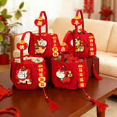 2026新年手提篮摆件春节家用年货干果盘年会桌面喜庆氛围布置用品