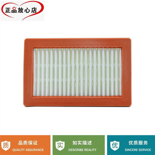 精灵空气滤芯 适配奔驰新款 Forfour smart 原厂滤清器专用 Fortwo