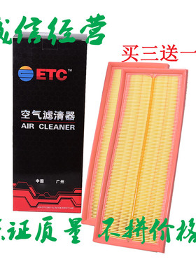 奔驰glk300gl450g500e350cls550clk350cl500c32amg空气汽车配件