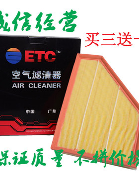 宝马09款柴油1系116d118d120d123de90 e91 e92 e93汽车配件甩卖