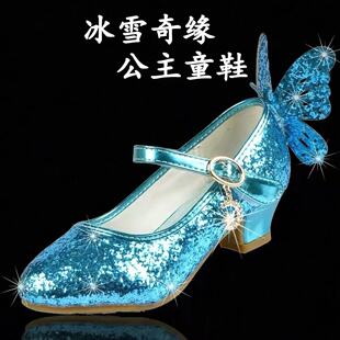 女童小皮鞋2026表演出儿童公主水晶软底舞蹈艾莎礼服鞋子高跟单鞋