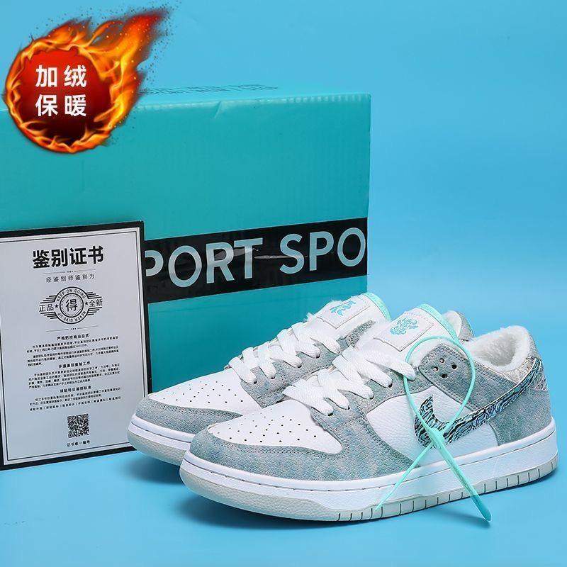 莆田aj男女童鞋dunk sb三太子敖丙中小学生板鞋秋冬季加绒棉鞋子,运动鞋new,童鞋/青少年鞋,淘宝优惠券,粉丝福利购,淘宝优惠卷