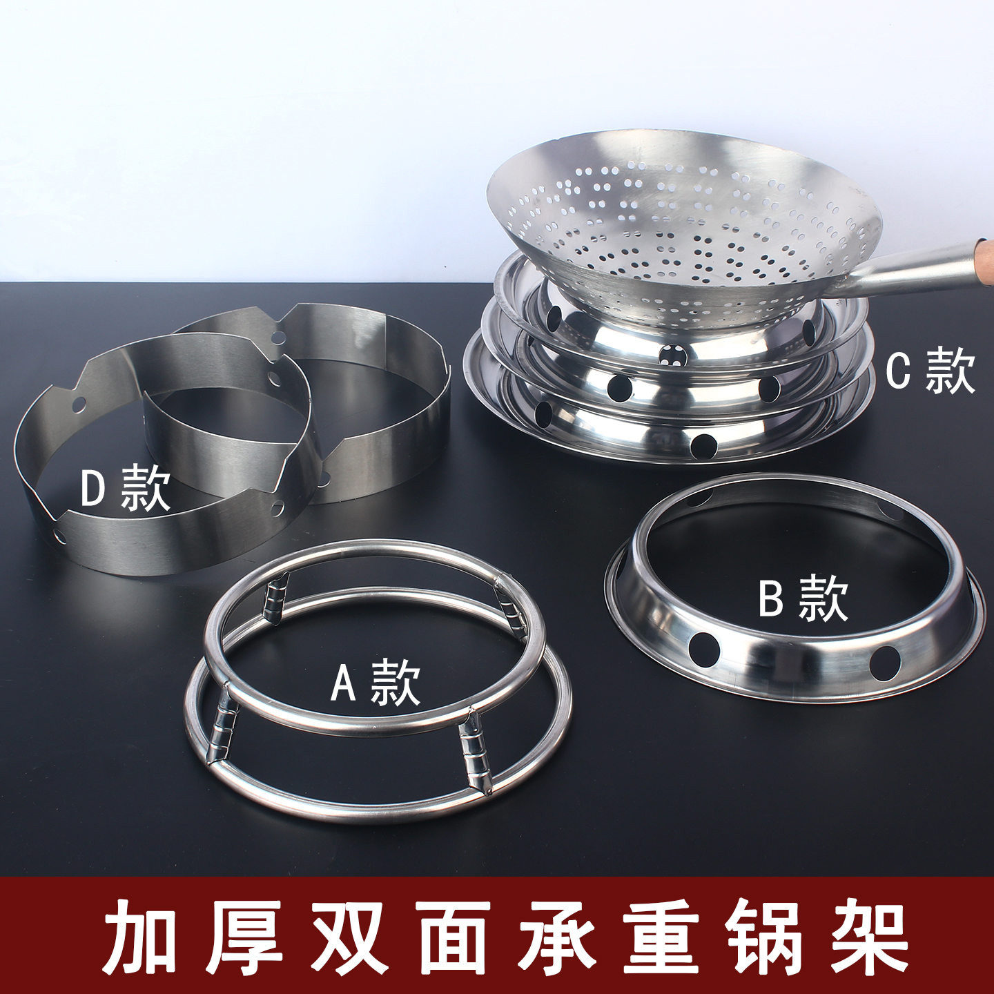 不锈钢加厚锅架隔热防烫锅圈