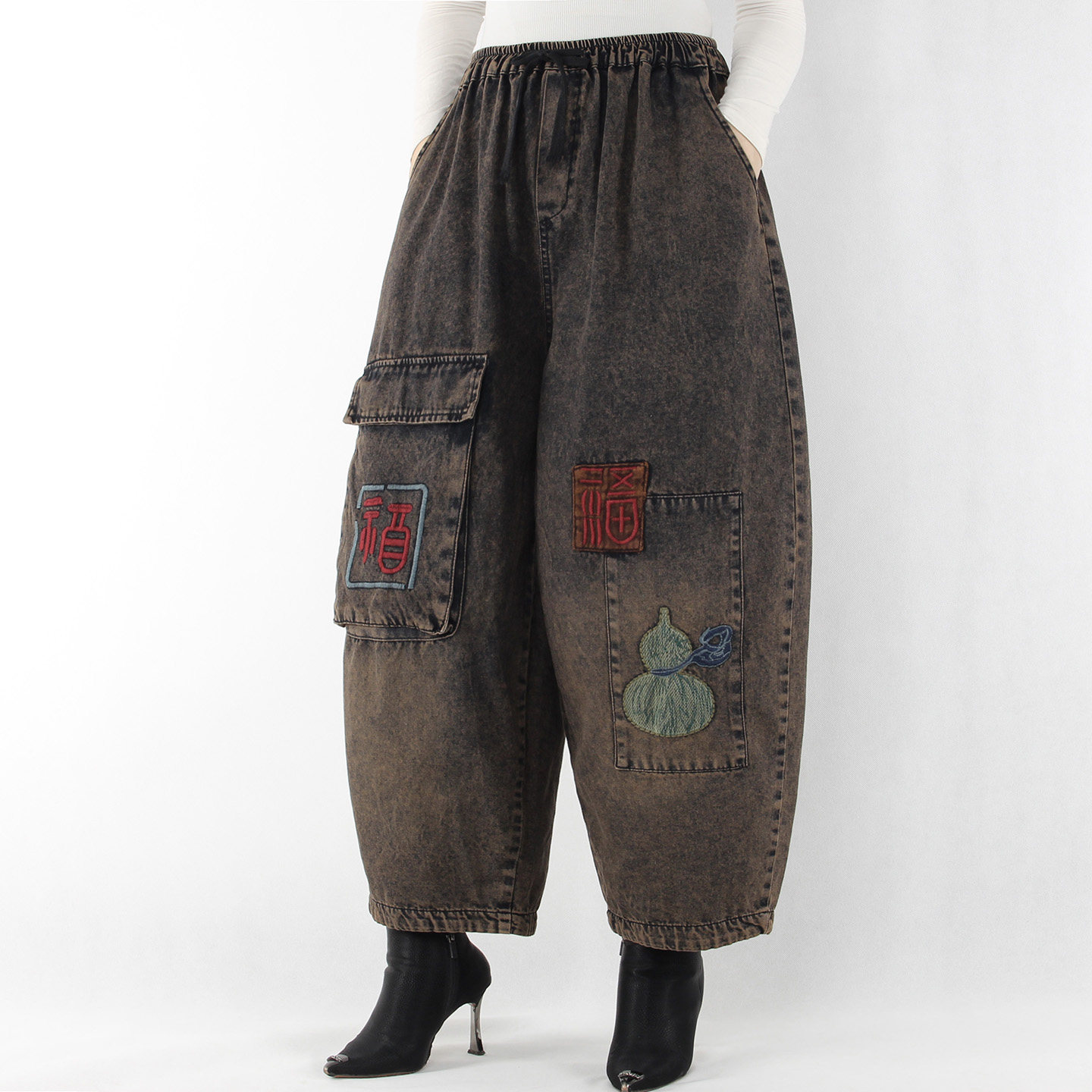 天香缘复古做旧牛仔九分灯笼裤