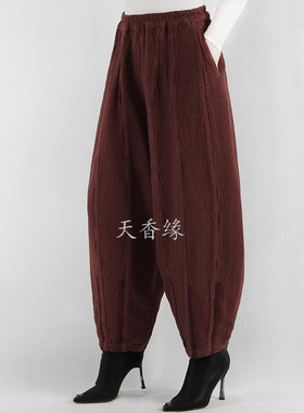 天香缘2025秋冬新款棉麻灯笼裤女宽松休闲哈伦裤子九分萝卜裤3291