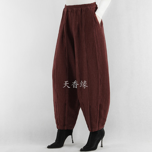 子九分萝卜裤 女宽松休闲哈伦裤 3291 棉麻灯笼裤 天香缘2025秋冬新款