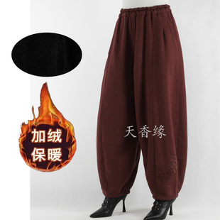哈伦裤 天香缘2025冬季 女九分长裤 灯笼裤 JR218 加绒宽松棉麻休闲裤