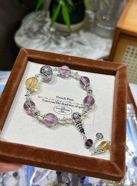 九紫离火紫水手链手串送女友