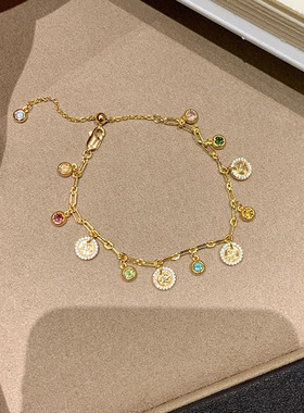 小红书爆款中古风设计感碧玺满天星手链女气质小众时尚