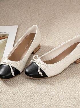 Fruit Fragran圆头芭蕾舞鞋舒适软底浅口小香风拼色蝴蝶结单鞋女