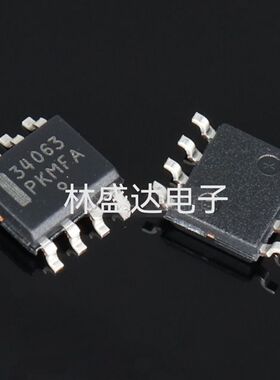 包邮全新现货 MC34063ADR2G MC34063 MC34063A 34063 贴片SOP8