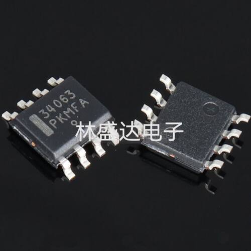 包邮全新现货 MC34063ADR2G MC34063 MC34063A 34063 贴片SOP8