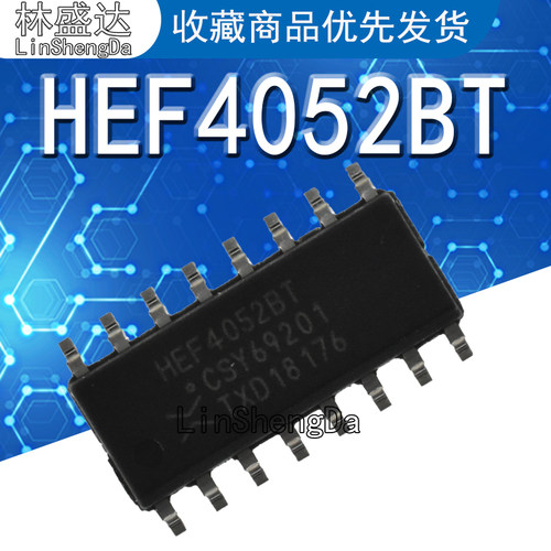 原装正品 HEF4052BT,653 SOIC-16 双路4通道模拟多路复用器