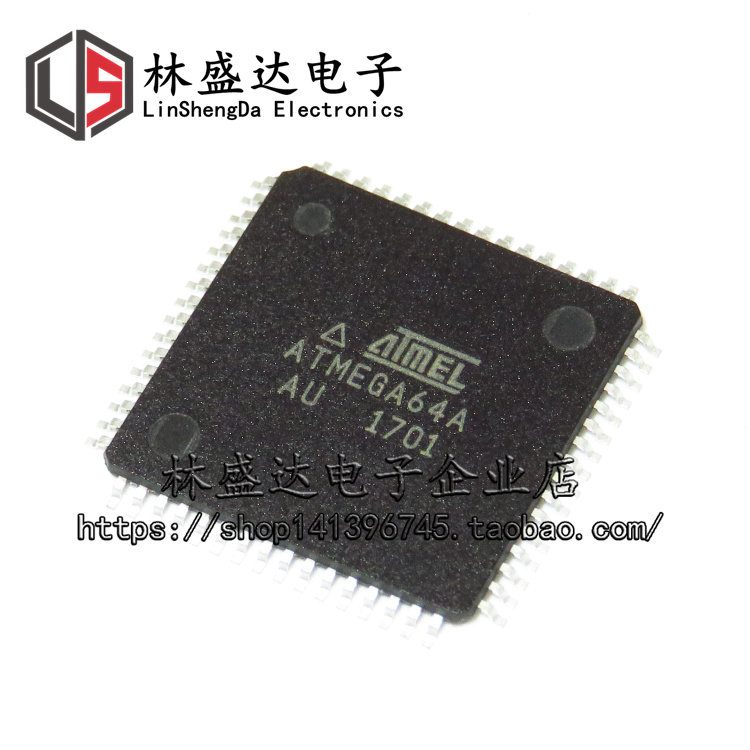 贴片 atmega64a-au 芯片 atmega64a 8位微控制器 64k闪存 tqfp-64