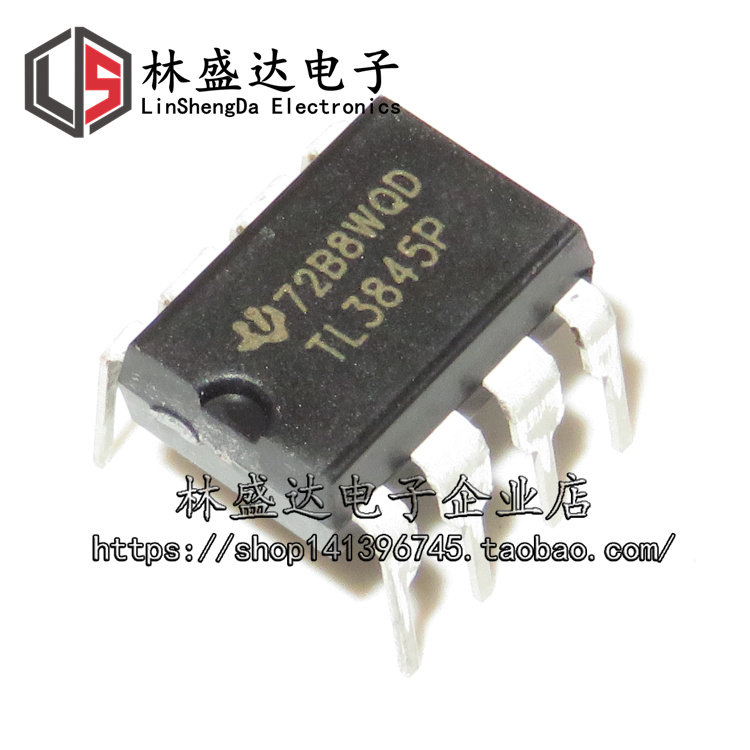 TL3845P 直插 DIP-8 稳压器/DC-DC切换控制器/电源管理IC TL3845