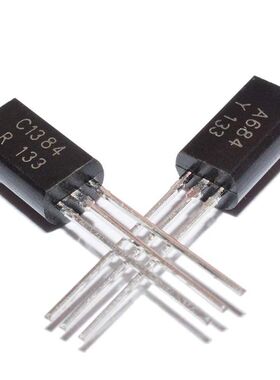 小功率三极管 A684 C1384 批量 2SA684 2SC1384 三极管对管