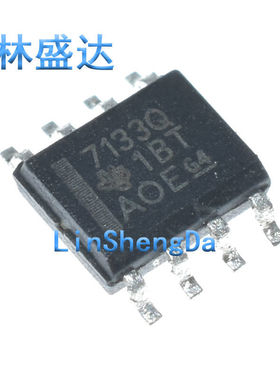 TPS7133QDRG4 贴片SOP8 7133Q TPS7133QDR低压差线性稳压