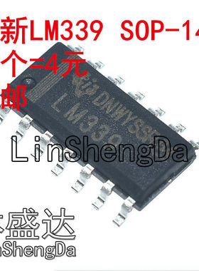 贴片LM339DR SOP14 LM339 LM339DT LM339M LM339DG 全新现货 芯片