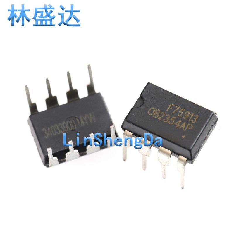 全新 OB2354AP 0B2354AP 直插DIP-8 液晶电源管理芯片IC