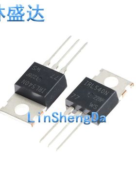 IRL540NPBF IRL540N IRL540 MOS场效应管直插封装TO-220