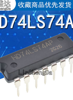 HD74LS74AP SN74LS74AN DIP-14 双D型触发器芯片 74LS74