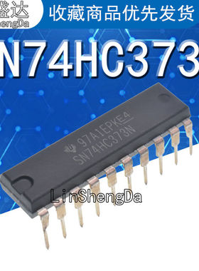全新 74HC373N SN74HC373N 三态输出的八D 透明锁存器 DIP-20