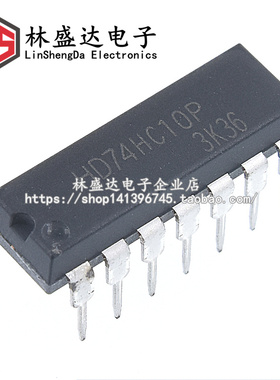 SN74HC10N HD74HC10P 74HC10 DIP-14 栅极/逆变器/逻辑芯片 国产