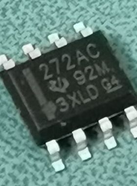 全新现货 TLC272ACDR 丝印272AC SOP-8 双运算放大器芯片TLC272
