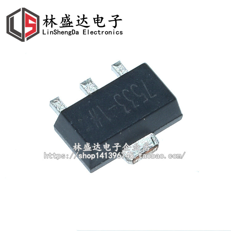 全新原装 HT7533 HT7533-1 HT7533A-1 7533-1 贴片SOT89 进口芯片